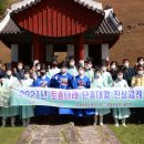 부윤농장 이미지