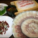 고기가家