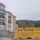 거꾸로가는시간 서산점 네이버블로그
