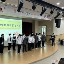 서귀포고등학교 이미지