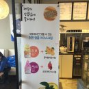 제주설심당