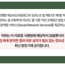 분당정자굿본재활의학과의원 이미지
