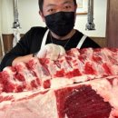 행복한숯불구이 이미지