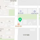 고덕다공인중개사사무소 이미지