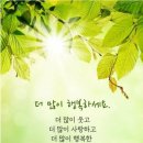 대구행복요양병원 이미지