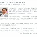 약산면-2 이미지