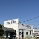 버드글램핑 이미지