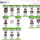 동부자원 이미지