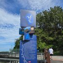 삼척해수욕장A 이미지