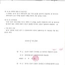 주식회사 에스앤에스 이미지