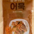 튼튼푸드랩 이미지