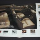 LH모터스 이미지