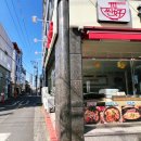 YU 뷰티�� | [대구]두피관리 전문점 대구 헤드스파 와이유뷰티아카데미