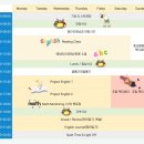 아침편지청소년수련원 | 국내 영어캠프, 아침편지 원어민 영어캠프를 소개합니다