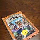 경제공부 10주차) 채사장의 지대넓얕05.자본주의의 역습