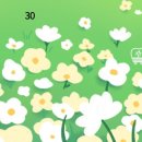 목감호수치과의원 이미지