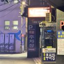 어깨동무 하우스 | 신촌 게더링에서 도파민 폭발 경험하기💕