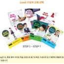 뮤엠영어울산학원 이미지