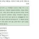 조선유통 이미지
