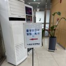 광주가정법원 | 광주가정법원 출생신고서 열람후기 준비물 기본증명서상세