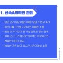 메디에이스 이미지