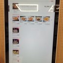 이웃집소녀떡볶이 본점 | 경산분식맛집 경산역근처 이웃집소녀떡볶이