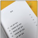 오케이노래클럽 - 아산시 둔포중앙로 129 | 오케이노래클럽