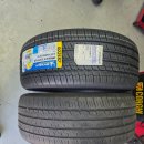 타이어119 | 작업 후기] 영통 타이어 싼 곳 타이어프로 영통 삼성...넥쏘 미쉐린 프라이머시투어 245/45/119 타이어교체