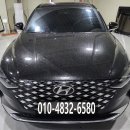 열림카센타 | 썬루프 안닫힘 그랜져ig 선루프수리 잘하는 곳 수리 후기