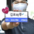마루모바일