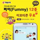 e해법수학 - 의정부시 가능로136번길 38 | e해법수학