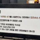 모리셔스브라운가양 네이버블로그