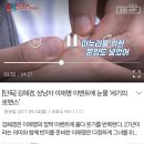 가난해서 반지는 못 해주지만 6540만원짜리 자동차는 해 준 남편 이미지