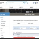 새로이펜션민박 이미지