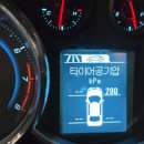 에이스자동차정비 이미지