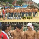 쿨가이