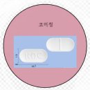 코미약국 이미지