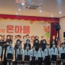 상도1동 주민센터 이미지