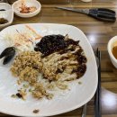 팔용기사식당