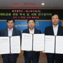 에스에이비(주) 이미지