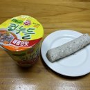 GS25달동사랑점 이미지