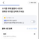 대신프린트 이미지