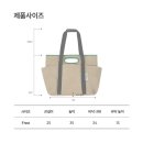 모닝스튜디오 | 아프리콧스튜디오 모닝백 솔직후기