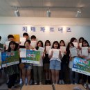 계룡시치매안심센터 이미지