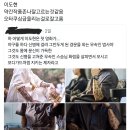 오타쿠 저격 캐릭터만 골라서 한다는 배우 이도현.twt 이미지