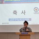 박성춘축사 티스토리