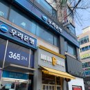 [오렌즈 일산풍동점] 친절한 안경 이쁜 사장님 일산풍동 안경점