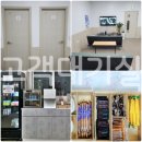 다온카센타 이미지