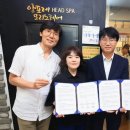 모리노