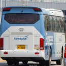 와이드대성 이미지